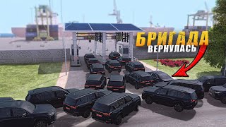 видео: БРИГАДА ВОРВАЛАСЬ В ЧУЖУЮ ОРУЖЕЙНУЮ СДЕЛКУ! КАК В СТАРЫЕ ДОБРЫЕ! GTA картинка: БРИГАДА ВОРВАЛАСЬ В ЧУЖУЮ ОРУЖЕЙНУЮ СДЕЛКУ! КАК В СТАРЫЕ ДОБРЫЕ! GTA