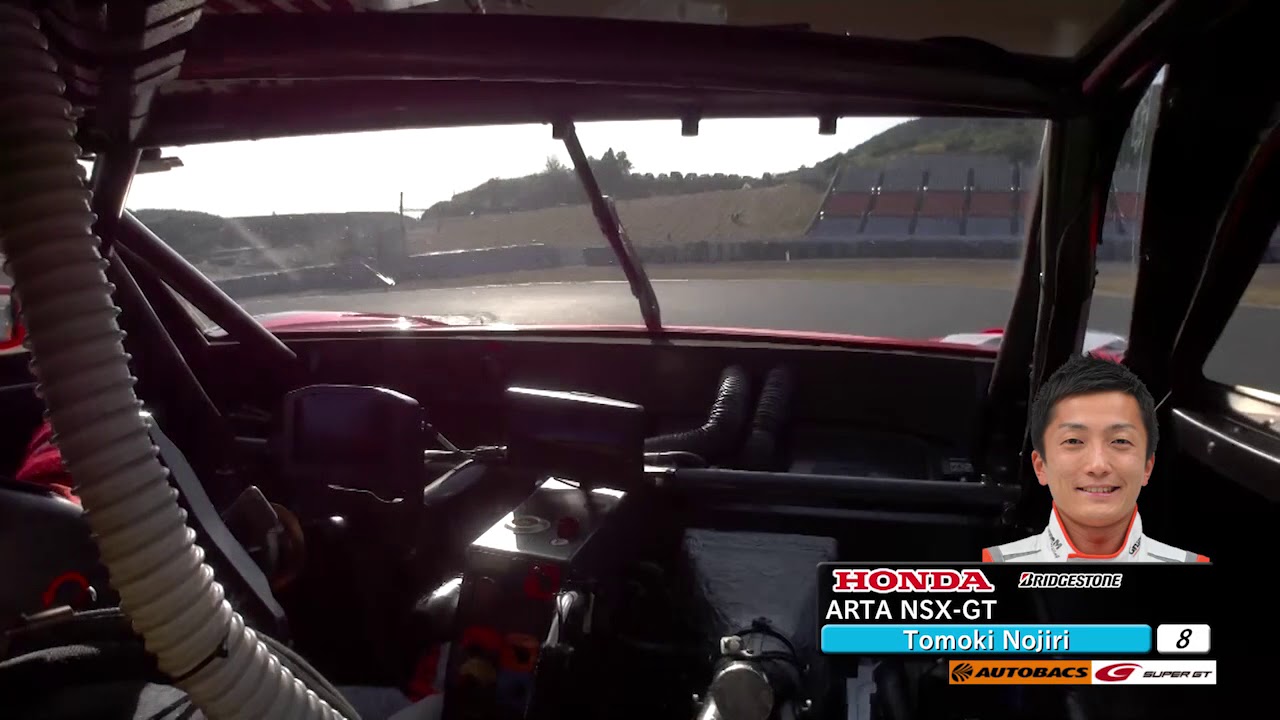 2018 AUTOBACS SUPER GT Round 7 Autopolis / GT500 #8 ポールポジション獲得車載 superliga argentina