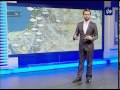 النشرة الجوية الأردنية من رؤيا