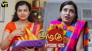 Azhagu - Tamil Serial | அழகு | Episode 620 | Sun TV Serials | 03 Dec 2019 | Revathy | Vision Azhagu - Tamil Serial | அழகு | Episode 620 | Sun TV Serials | 03 Dec 2019 | Revathy | Vision