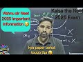 @vishnusirpwNeet 2025 important information | kya paper bahut tough tha |kya ab tough hi aayega.