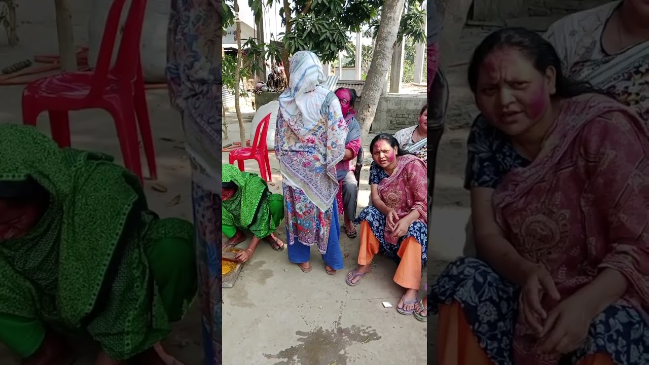 গ্রামের বিয়ের গায়ে হলুদ কি রকম হয় এ ভিডিওটা দেখলে বুঝতে পারবেন ভিডিওটা কেমন হয়েছে সবাই মতামত