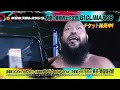 【予告】ウルフアロンのウルフひとり旅【JR東海 推し旅】