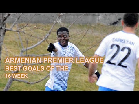 Видео: Armenian Premier League best goals of the 16 week