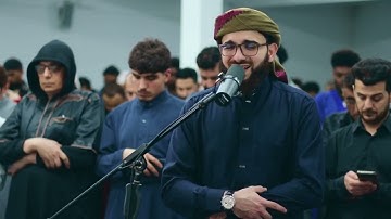 سورة الكهف كاملة    القارئ الشيخ عبيدة موفق Surah Al kahf Obaida Muaffaq