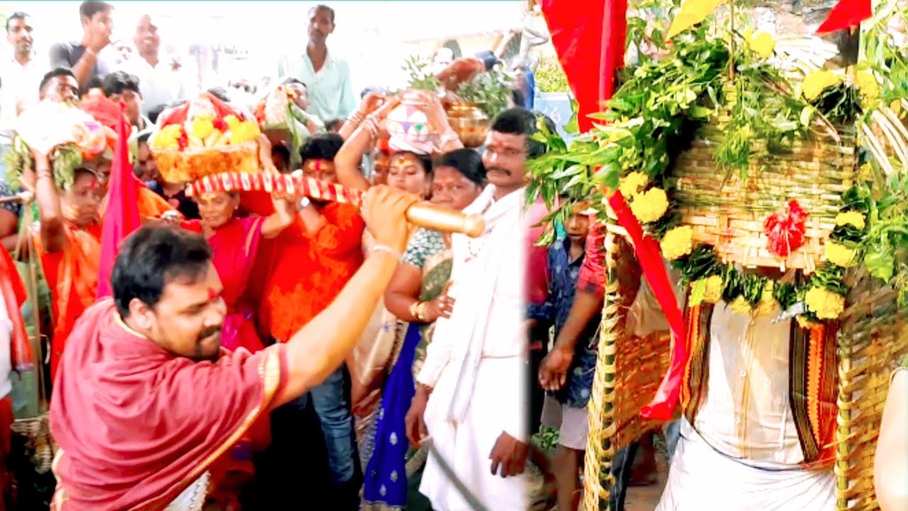 Mankinamma Smabaralu|Yarinamma Sambaralu| Rajam