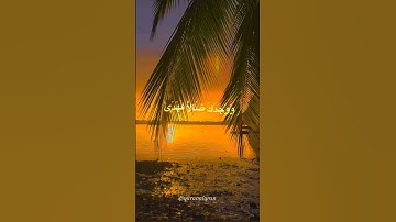 سورة الضحى القارئ #ماهر_المعيقلي #فلسطين#السعودية#الجزائر#المغرب#مصر#تونس#ليبيا#موريتانيا#اكسبلور