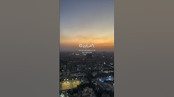 القرآن الكريم: القارئ ياسر الدوسري:سورة الواقعة#قرآن #quran #ارح_قلبك #راحة_نفسية