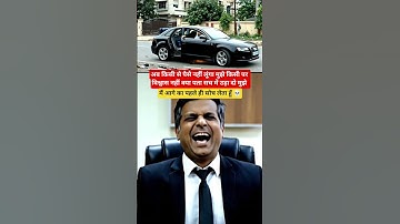 SSC CGL 2025 Protest Eduquity Pattern Mock Test || SSC CHAIRMAN || #ssc #sscexam#rrbntpc #ssccgl