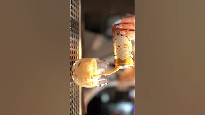 Treat yourself with an ENERGY COFFEE Latte!😍 Enjoy the pleasure of drinking coffee. #shorts - DayDayNews