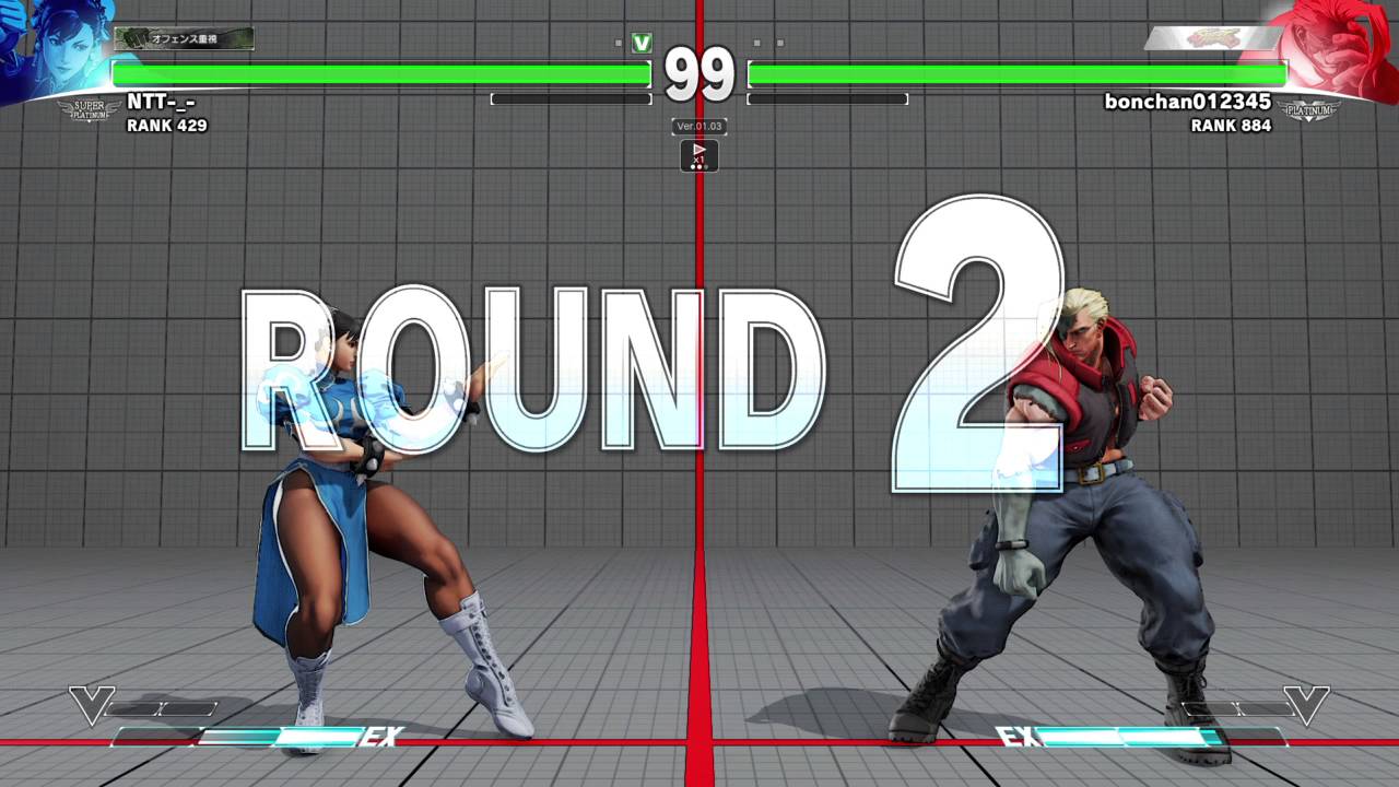 16年06月 とりあえず民事で