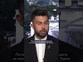Про що говоритимуть Трамп і Зеленський