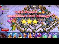 The Ultimate TH18 Wipeout Strategy! 😱🔥 | Guaranteed 3-Star Attack” | clash of clans 