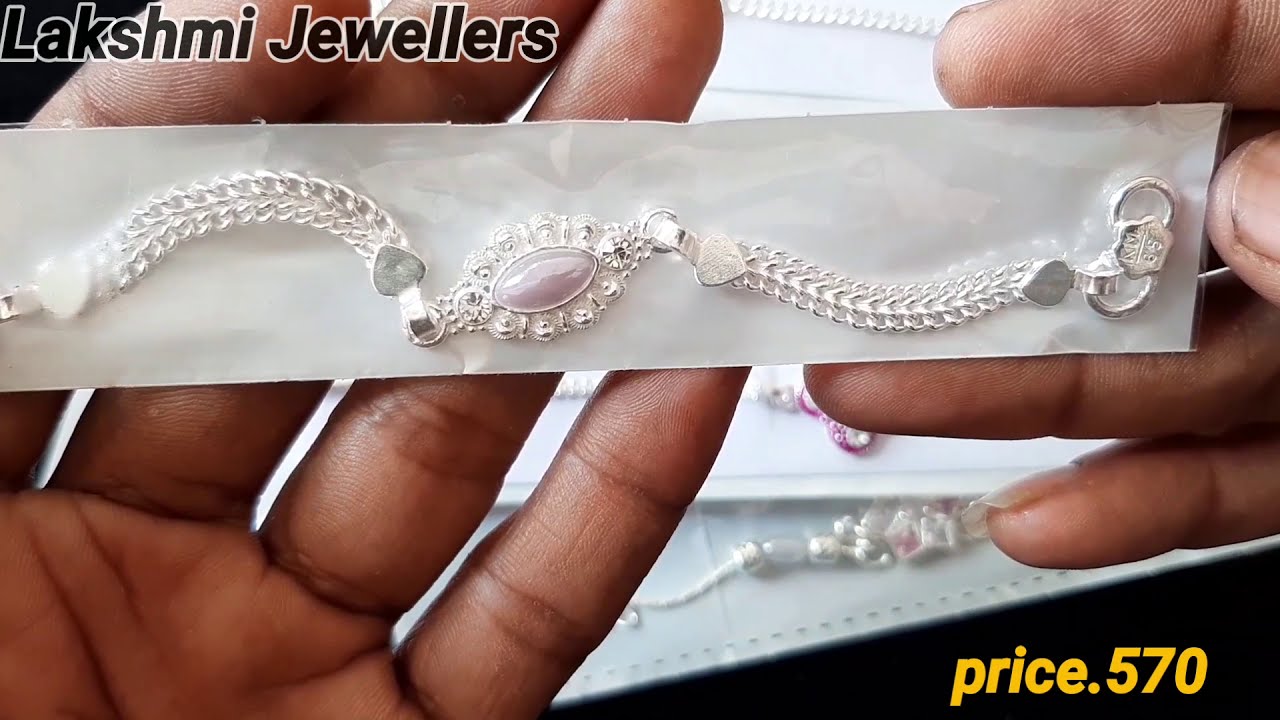 Silver Rakhi Designs With Price | Silver Rakhi design | Silver ...