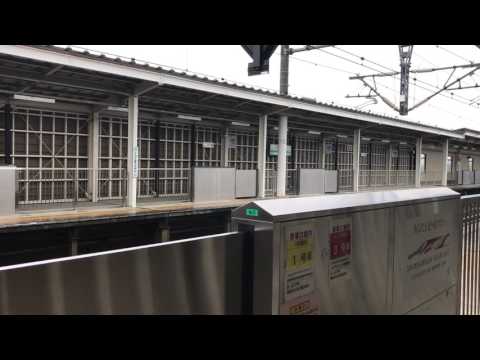 やまびこ 東京行き くりこま高原駅から乗る