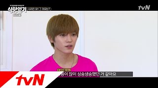 fooddiary 비어있는 닭장! 닭들의 행방은?? 180808 EP.10