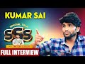 Bigg Boss Telugu 4: Kumar Sai | Special Talk With Santosham Suresh | Exclusive Full Interview