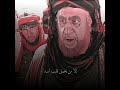 شجاعه الامام العباس عليه السلام مقطع من مسلسل المختار الثقفي