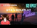 🔴 S2 Ep 37 part 2  FELICE BUBBLE - GTA V Roleplay Vector RP Livestream Indonesia