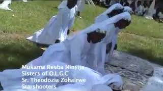 Mukama Reba ninyija omukikarikyawe