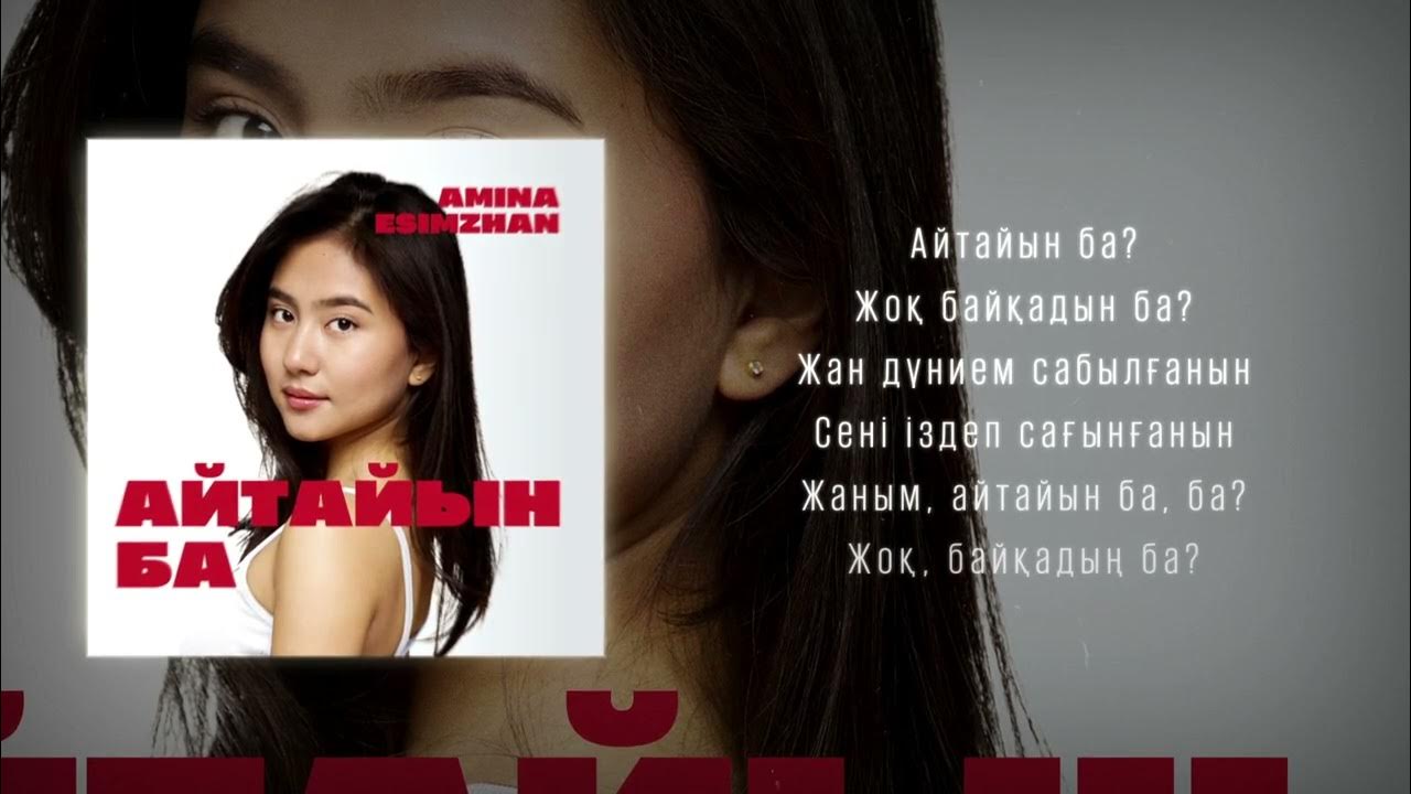 Жыныстық қатынас кезінде қынаптың жарылуы