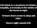 Symphony of crickets katydids cicadas in forest (black screen) cricket sounds sleep white noise ASMR