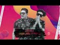 انا دوخت عشان القاه بيكا و سامر المدني