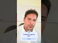"Antibiotic Injection कब?"#AntibioticInjection #Antibiotics #Pharmacy #MedicalShorts #HindiShorts