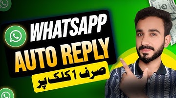 WhatsApp Auto Reply | Just one Click | All method 