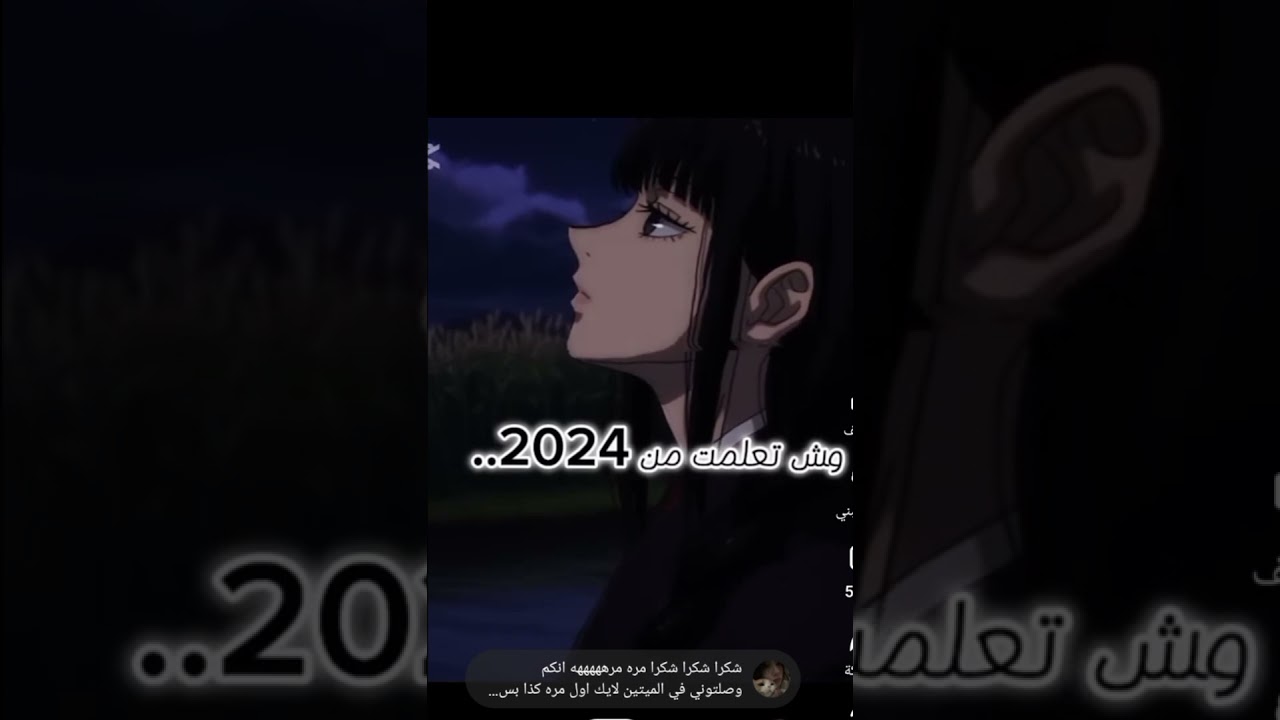 ١ أكتوبر ٢٠٢٥