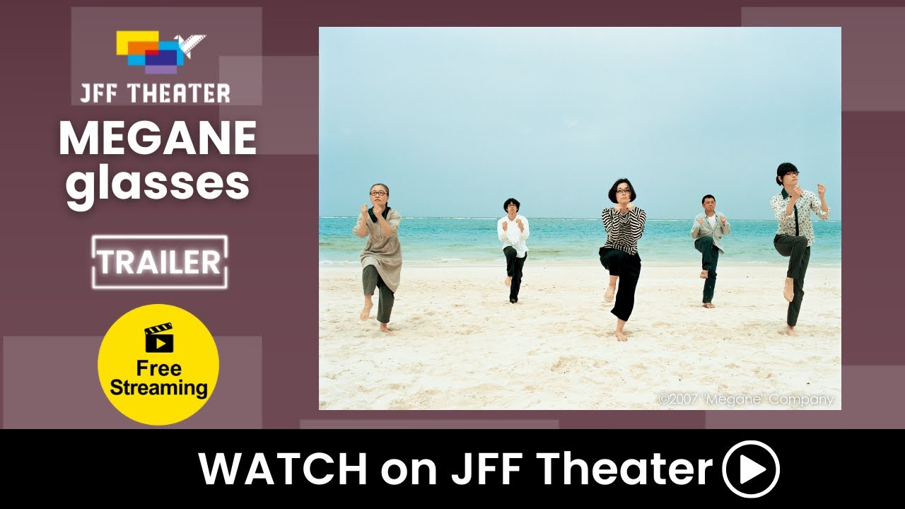 MEGANE glasses - Trailer | JFF Theater - YouTube