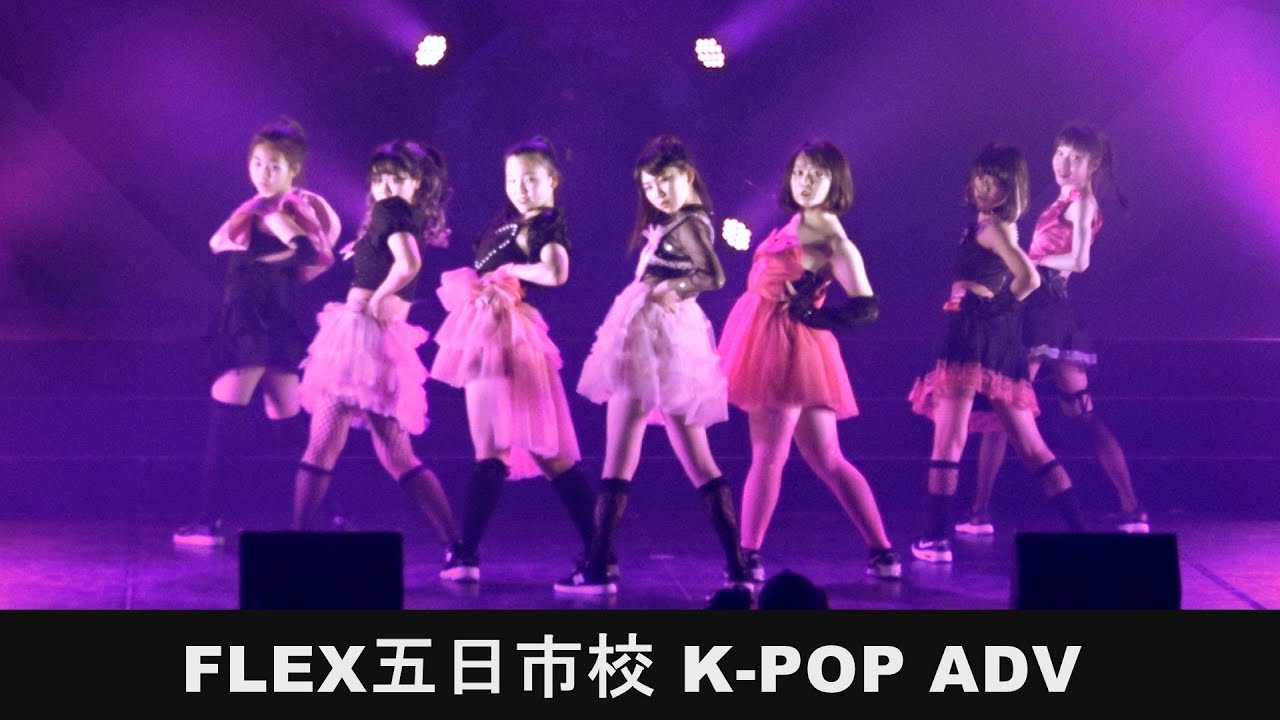 JAM2022~INPUT-』08.POP STAR (FLEX五日市校 K-POP ADV) - YouTube