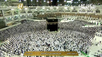 عشائية فذة بترتيل مبارك من الشيخ د. ماهر المعيقلي لفواتح سورة النحل || ليوم السبت ٤-٣-١٤٣٨هـ