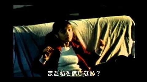 【予告編】 ふたりの人魚