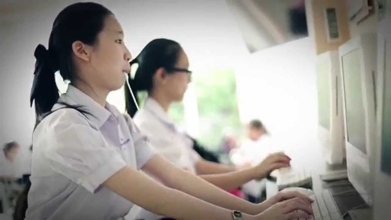 Electronic Record Book 2014 YouTube