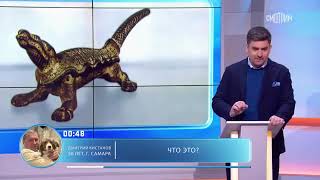 видео: Пятеро на одного 4 октября 2025 картинка: Пятеро на одного 4 октября 2025