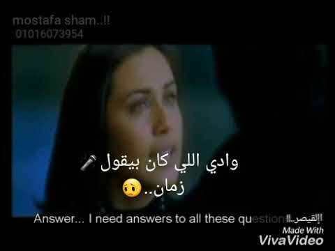 حلات واتس وادي اللي كان بيقول زمان
