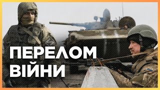 Війна може ЗАКІНЧИТИСЯ вже цього року! Неочікуваний ПРОГНОЗ. Росія готується до наступу. ПОПОВИЧ