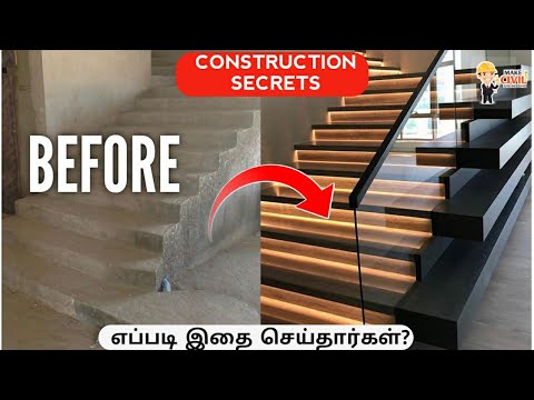 house-makeover-ideas-&-interior-design-ideas-in-tamil-(-civil-engineering-ideas)