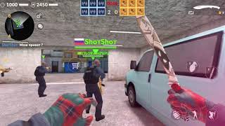 Critical Strike PVI 101