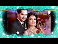 Yaara Dildara Ve | Gurdas Maan | 30 Second Status