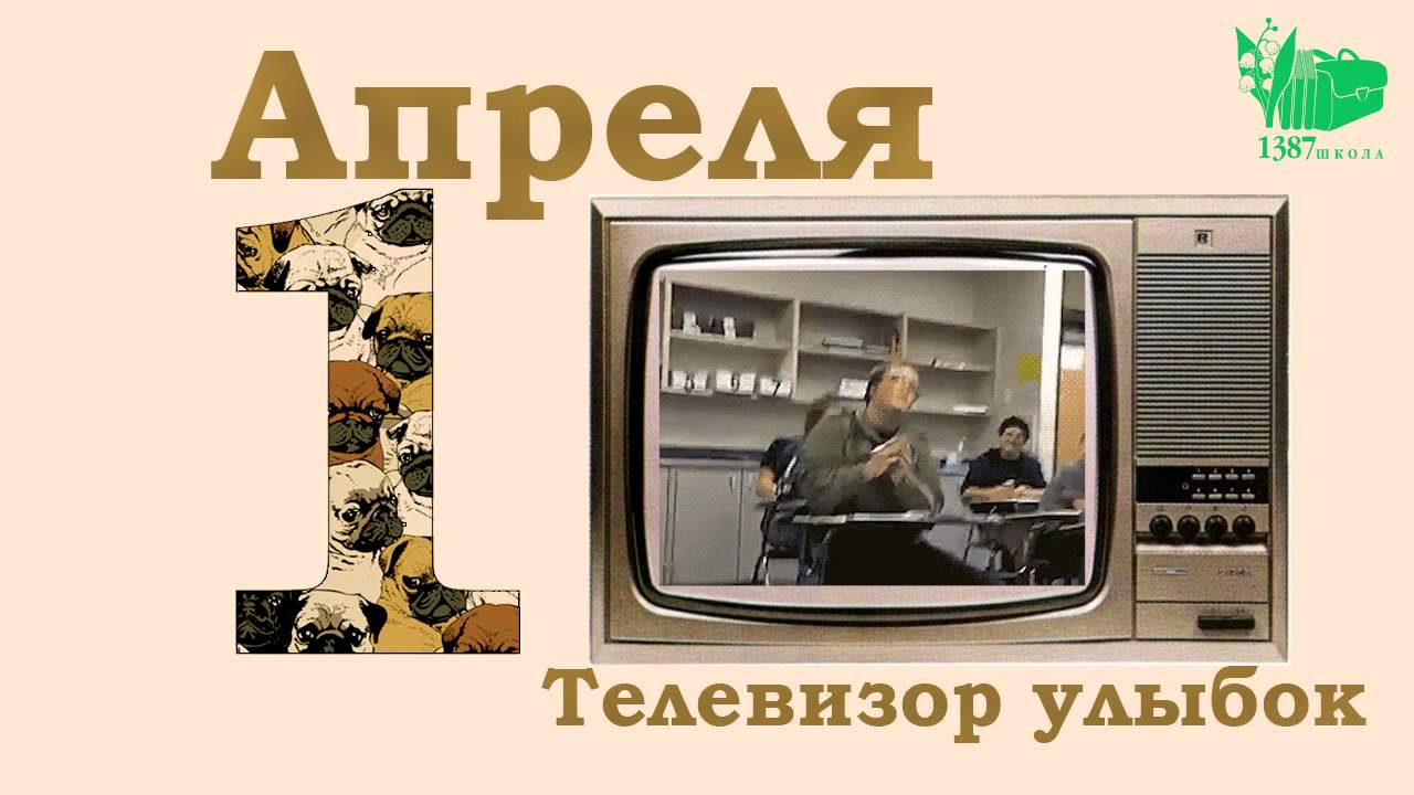 Мультимедийный кейс для информ панелей здания