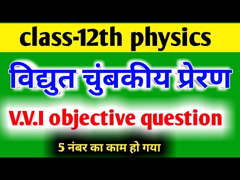 वीडियो: संयुक्त प्रेरण और इलेक्ट्रिक हॉब: मिश्रित हॉब मॉडल। एक ही समय में विद्युत और प्रेरण