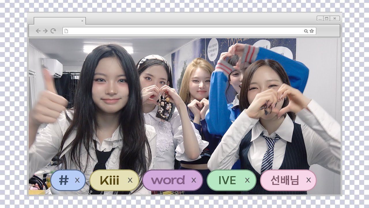 [Kiiiword] 바니바니 당근당근 🐰⸝🥕 ✩ with IVE