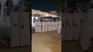Traditional Arabic Dance with Music - Trending - UAE Emirati رقص عربي تقليدي