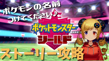 تحميل うきょち コミュ