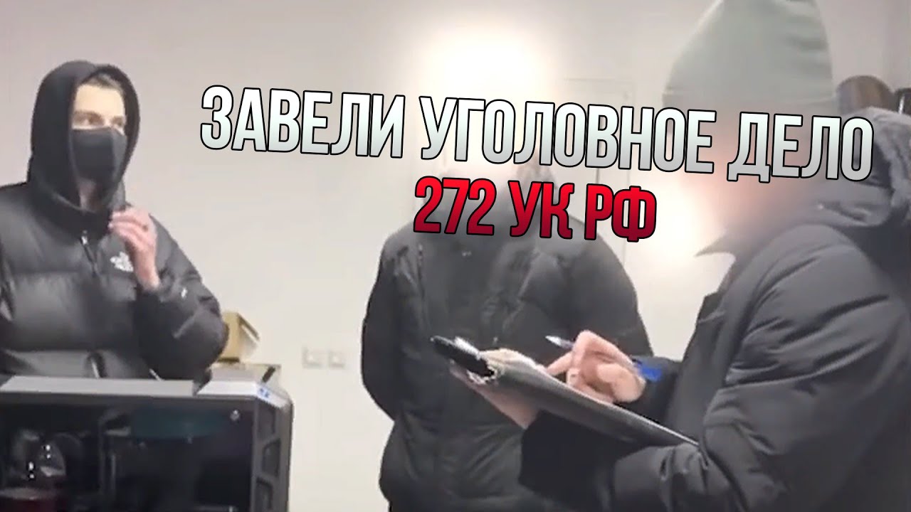Карина феофилова ижевск вк