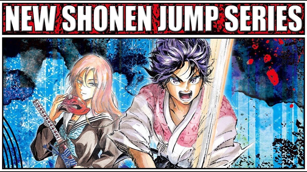 Neru: Way of the Martial Artist | Neru: Bugei Dogyou - New Shonen Jump