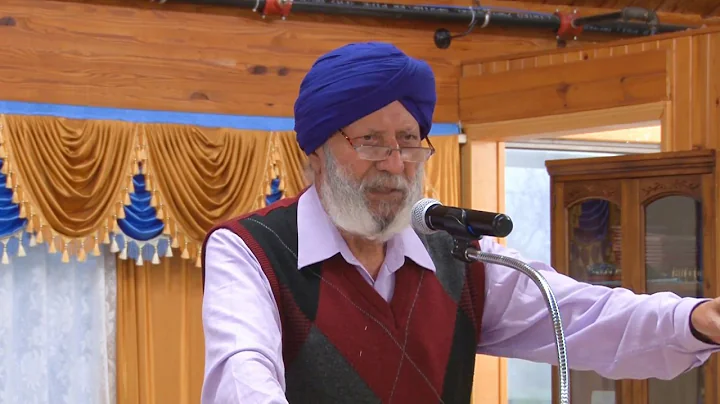 S  Pal Singh Purewal prel [Speech]