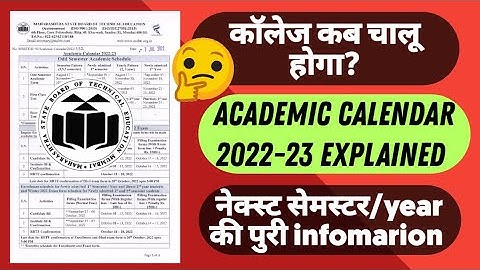 MSBTE new update | academic calendar 2022-23 explained #msbte